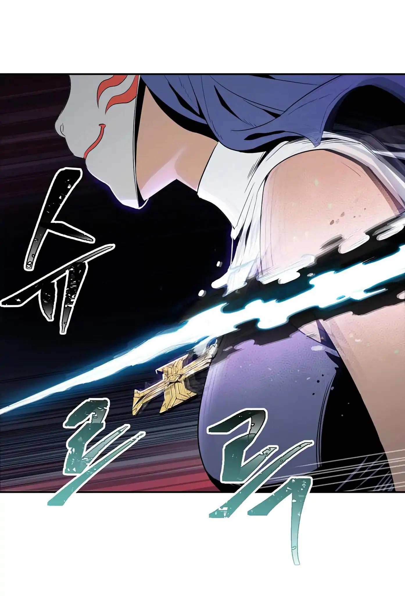 Read Skeleton Soldier Manga Online