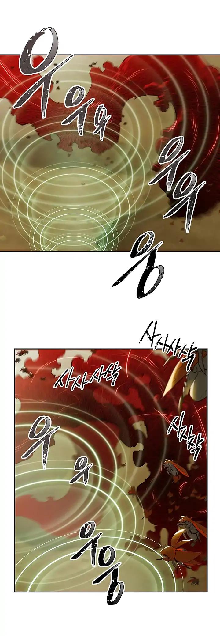 Read Skeleton Soldier Manga Online