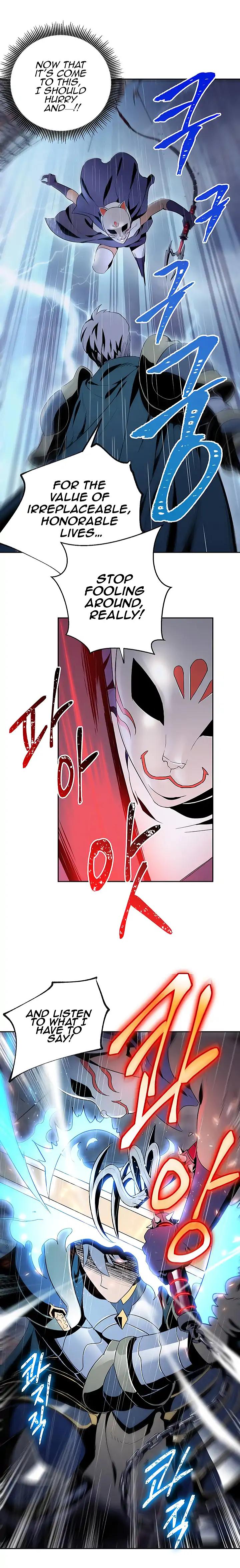 Read Skeleton Soldier Manga Online