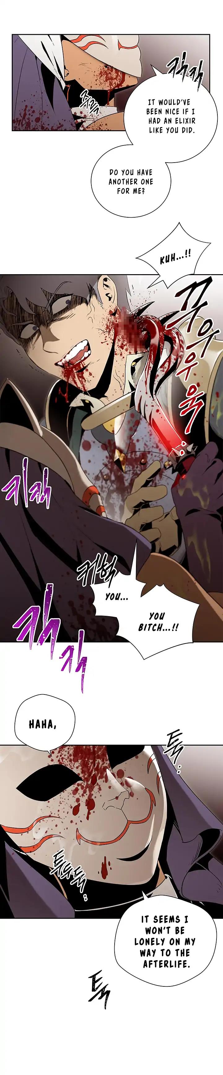 Read Skeleton Soldier Manga Online