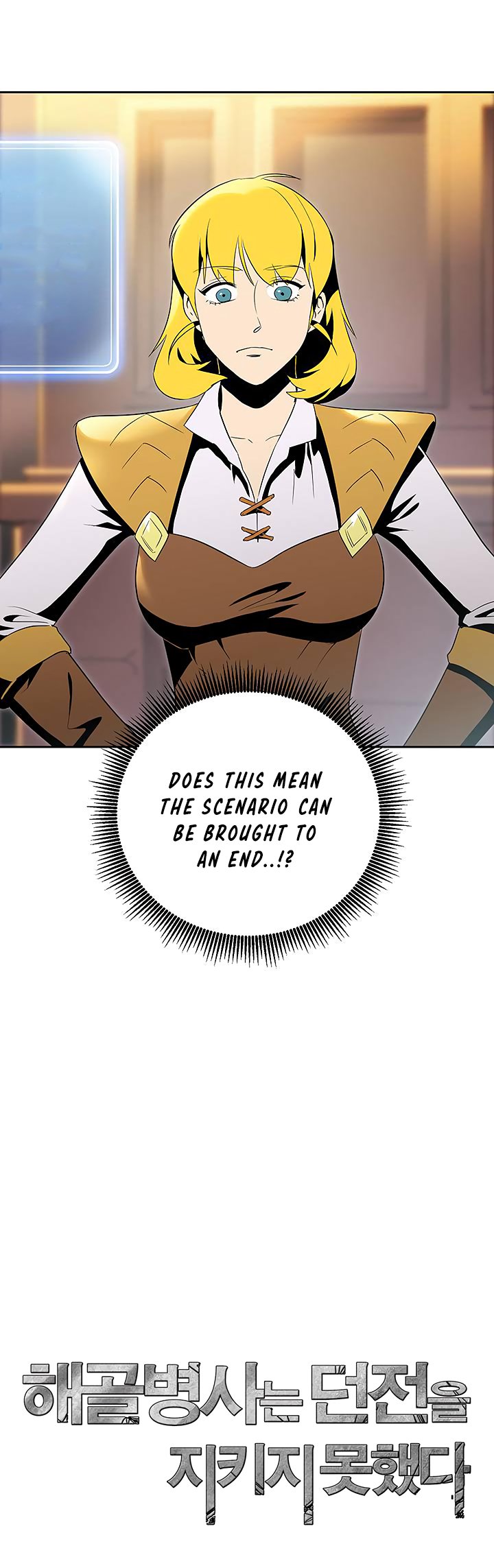 Read Skeleton Soldier Manga Online