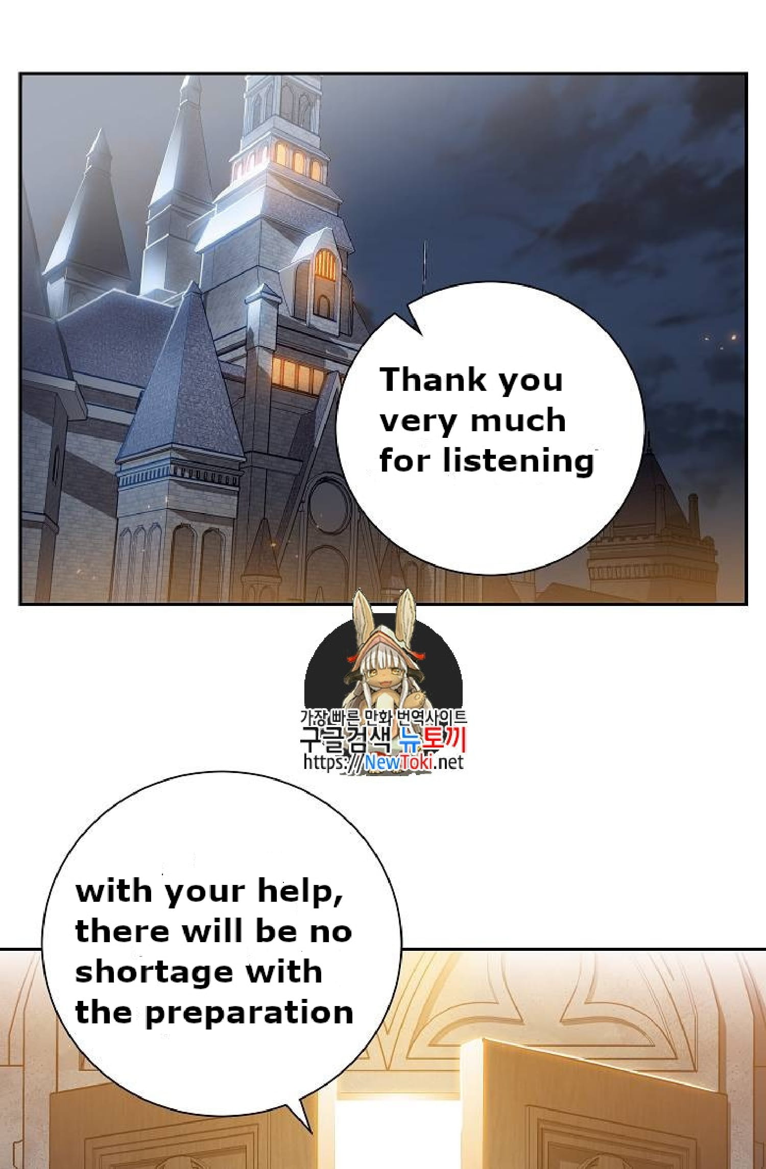 Read Skeleton Soldier Manga Online