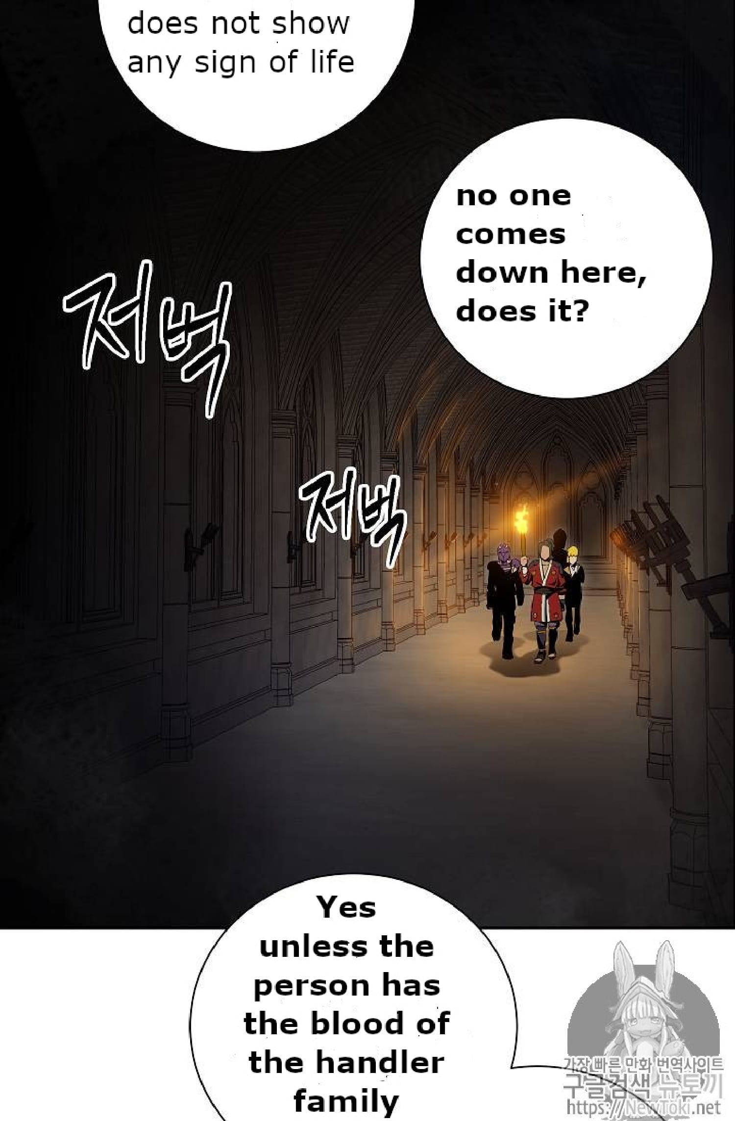Read Skeleton Soldier Manga Online