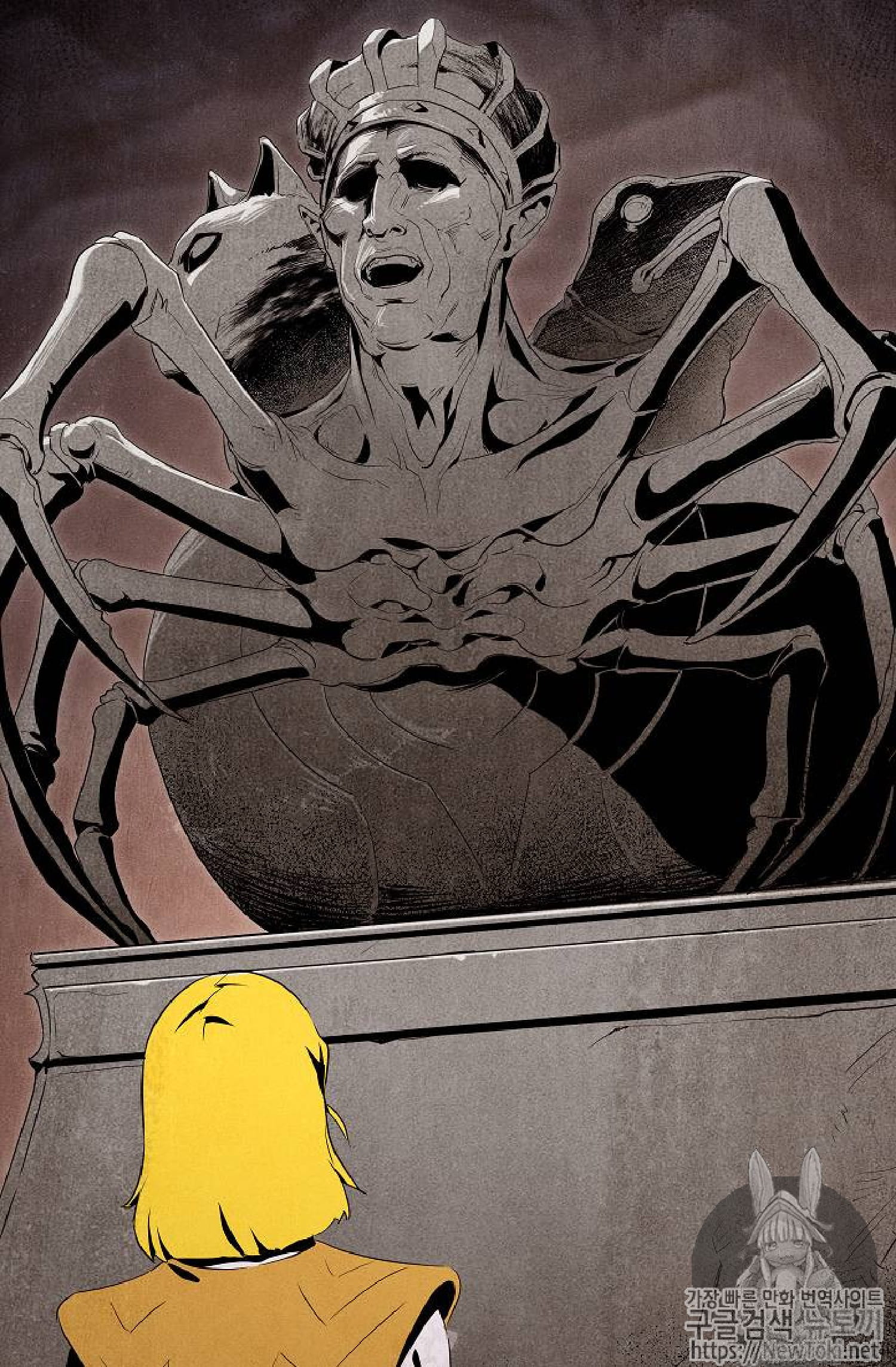 Read Skeleton Soldier Manga Online