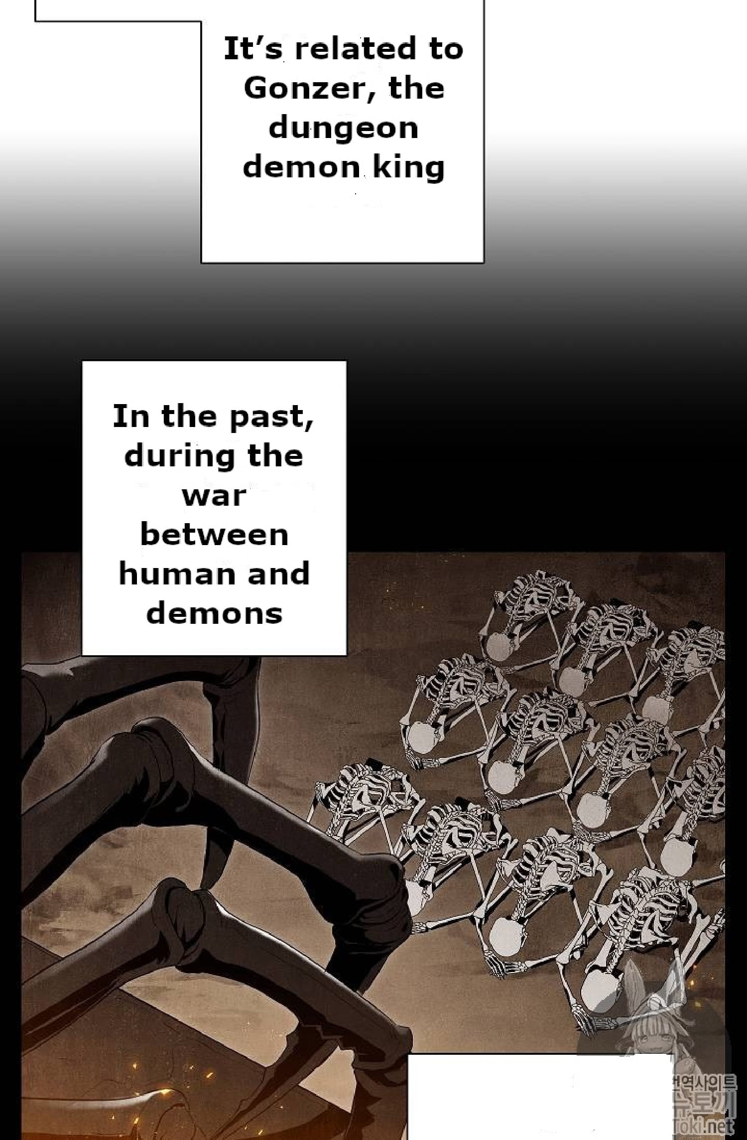 Read Skeleton Soldier Manga Online