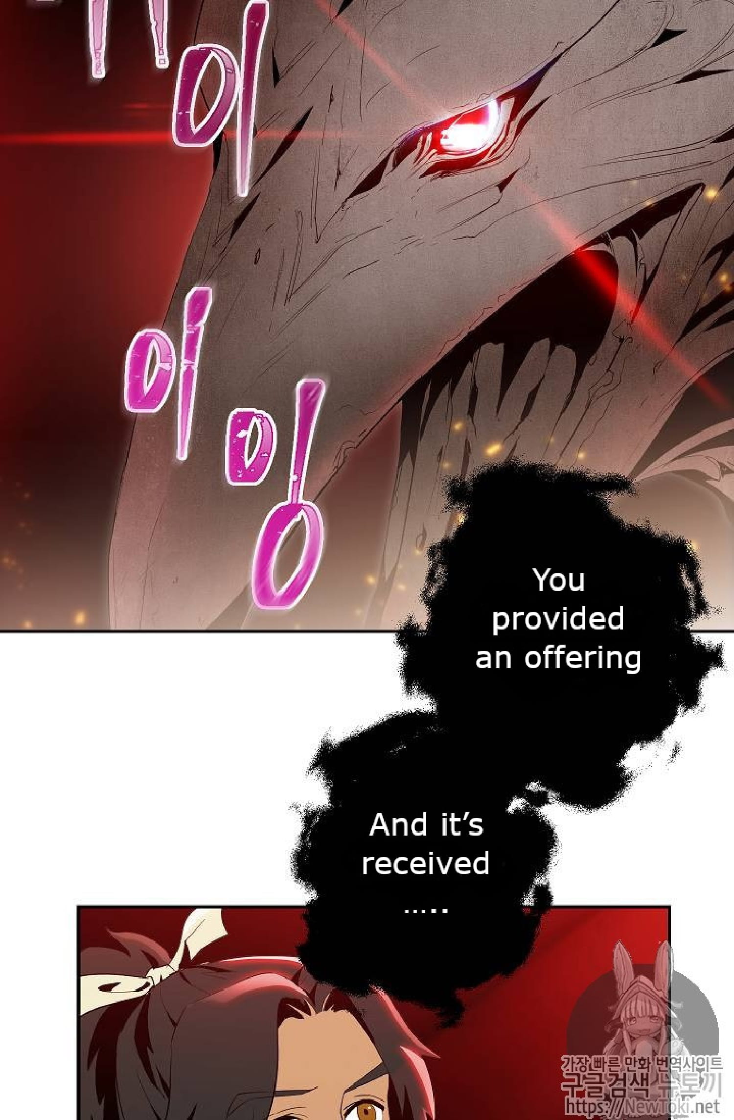 Read Skeleton Soldier Manga Online