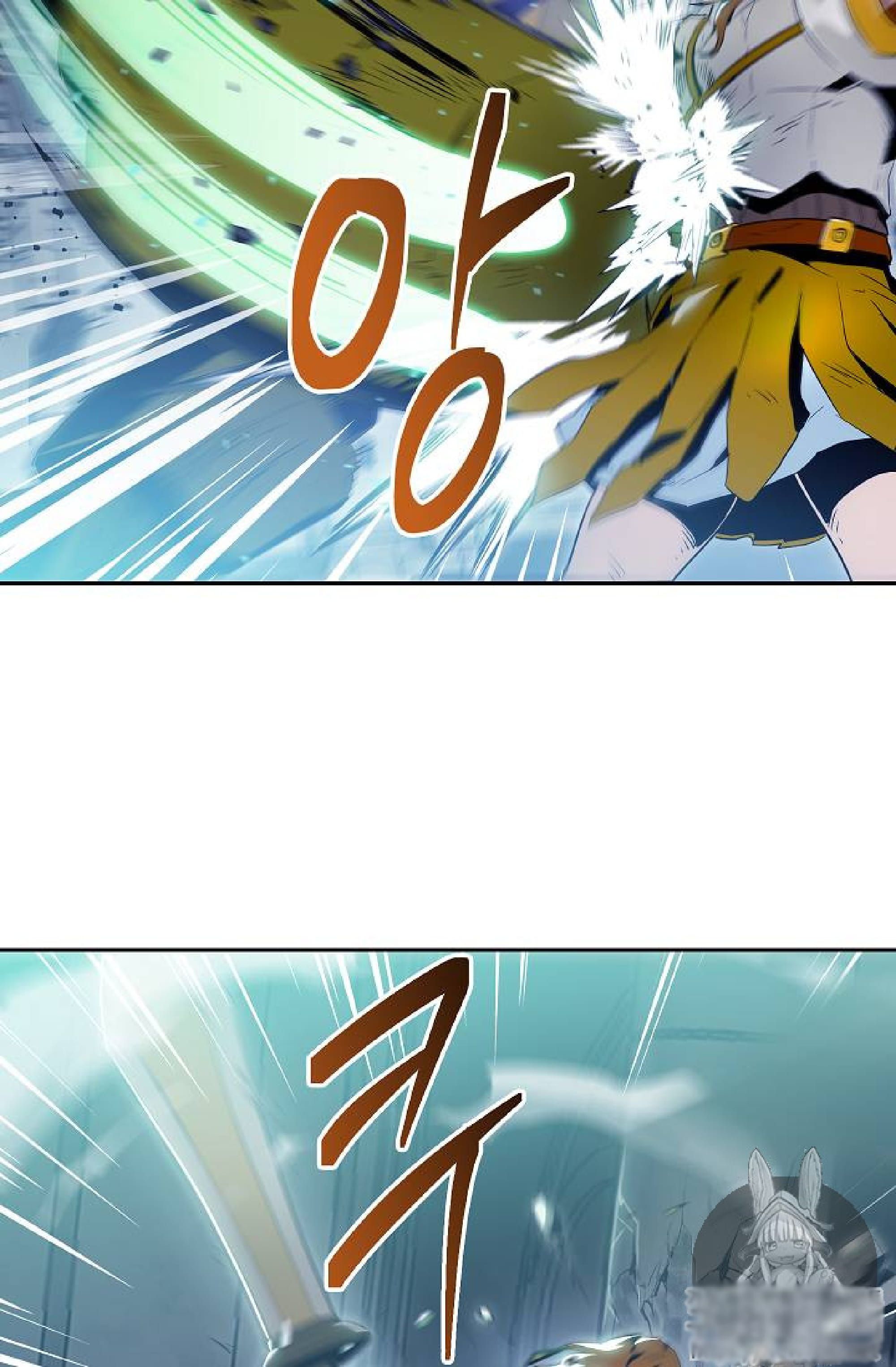 Read Skeleton Soldier Manga Online