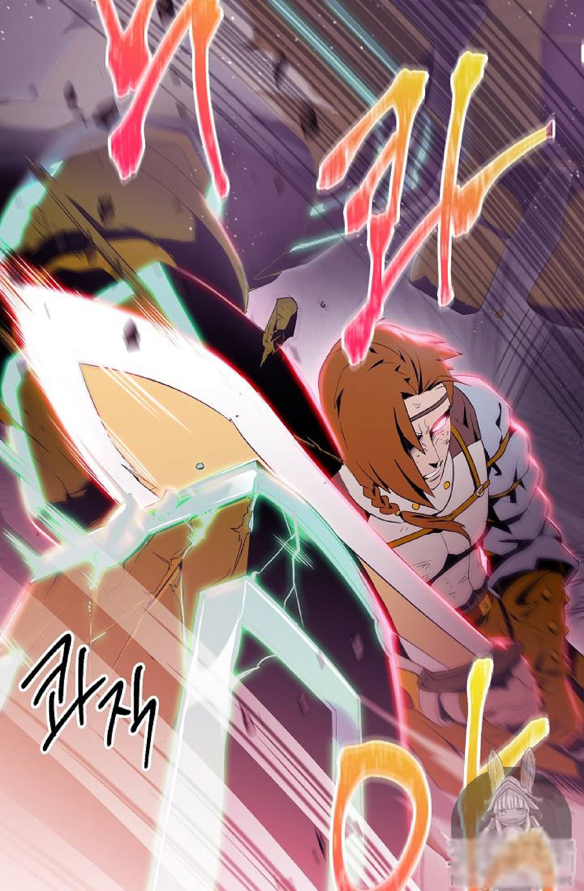Read Skeleton Soldier Manga Online