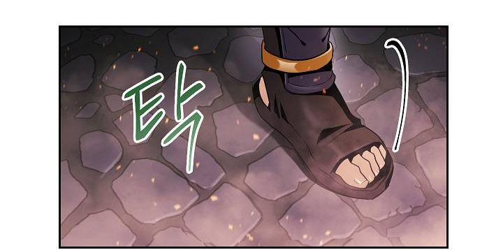 Read Skeleton Soldier Manga Online