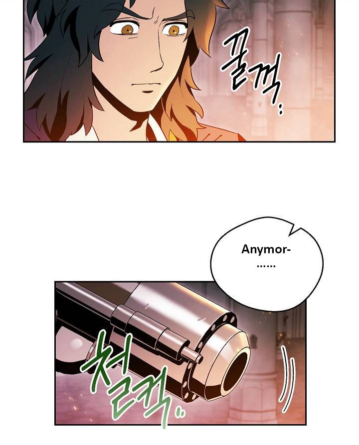 Read Skeleton Soldier Manga Online