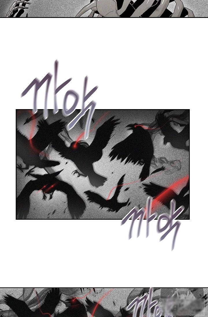 Read Skeleton Soldier Manga Online