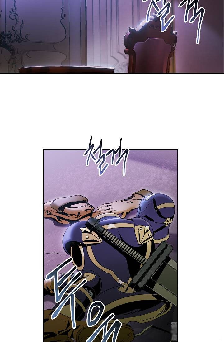 Read Skeleton Soldier Manga Online
