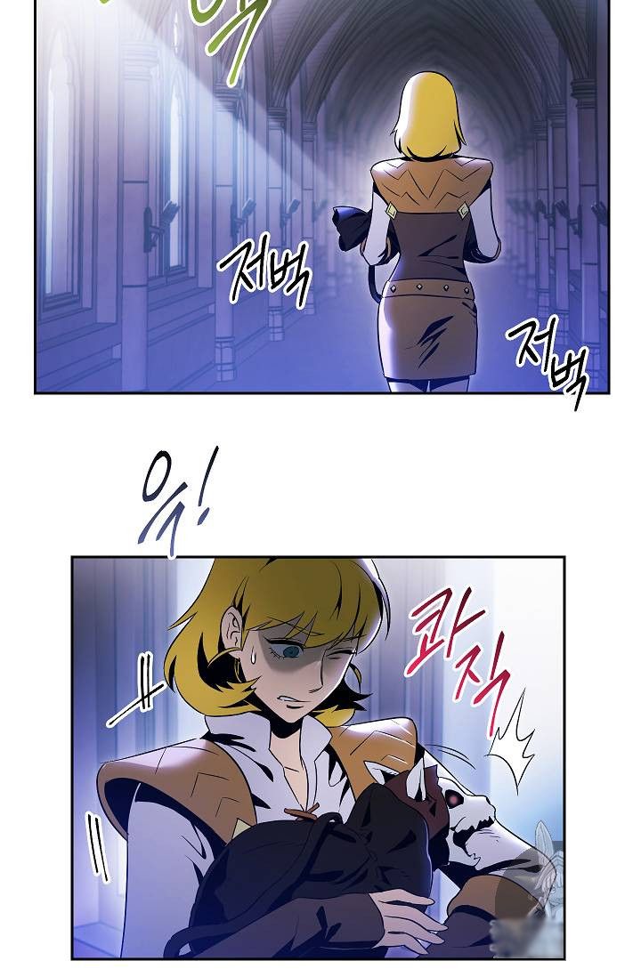 Read Skeleton Soldier Manga Online