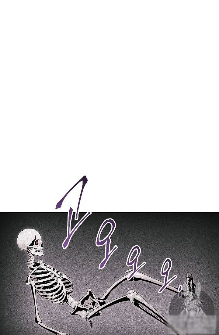 Read Skeleton Soldier Manga Online