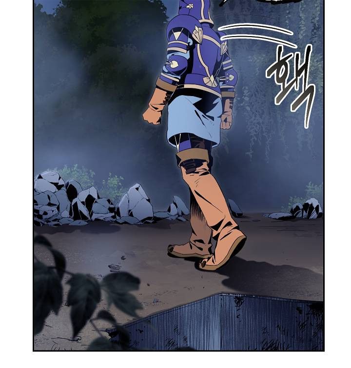 Read Skeleton Soldier Manga Online
