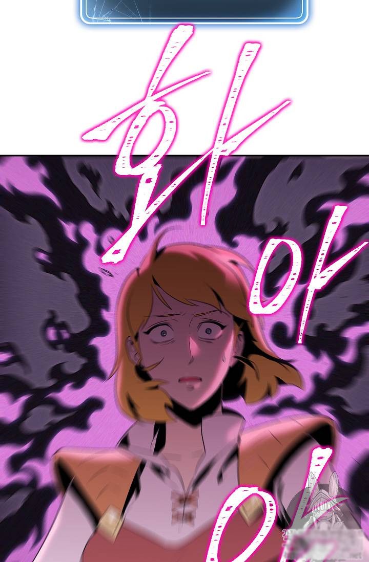 Read Skeleton Soldier Manga Online