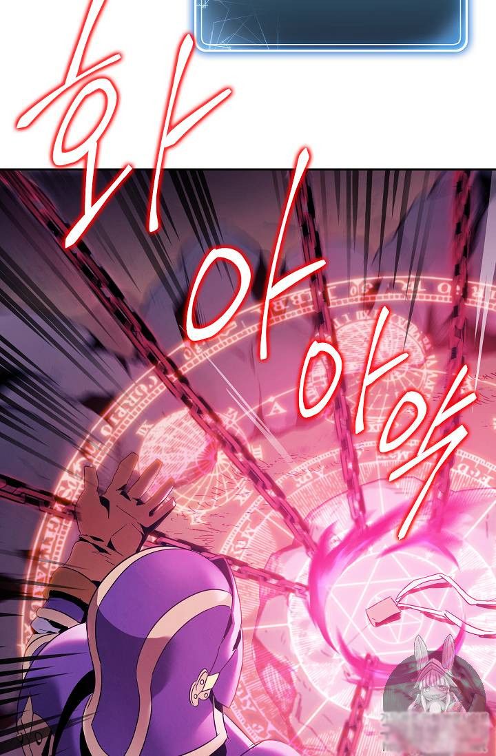 Read Skeleton Soldier Manga Online