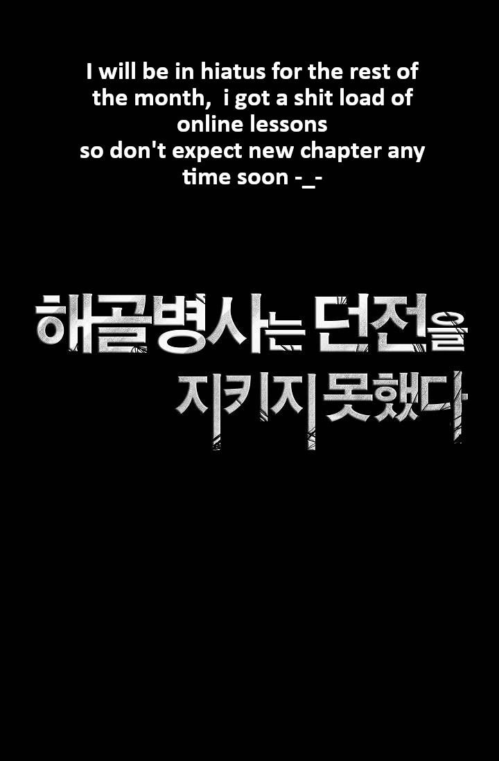 Read Skeleton Soldier Manga Online