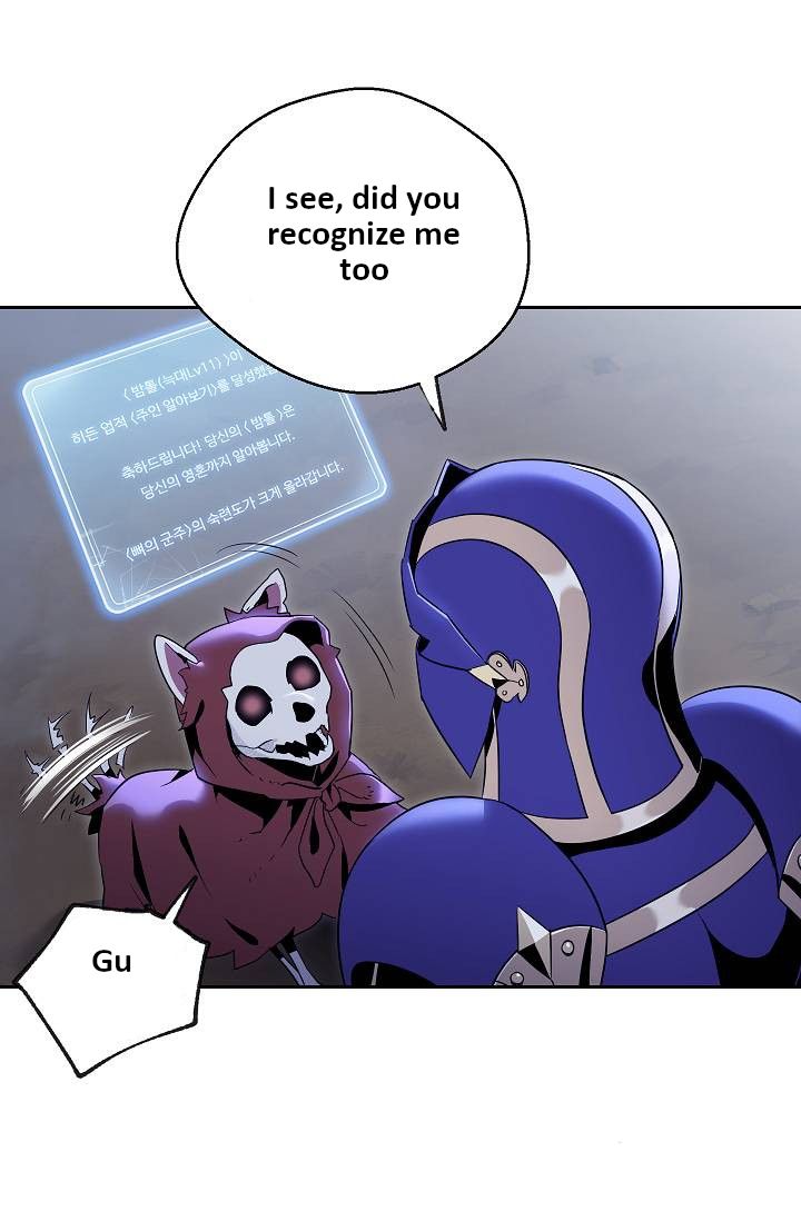 Read Skeleton Soldier Manga Online