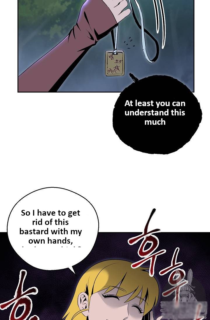 Read Skeleton Soldier Manga Online