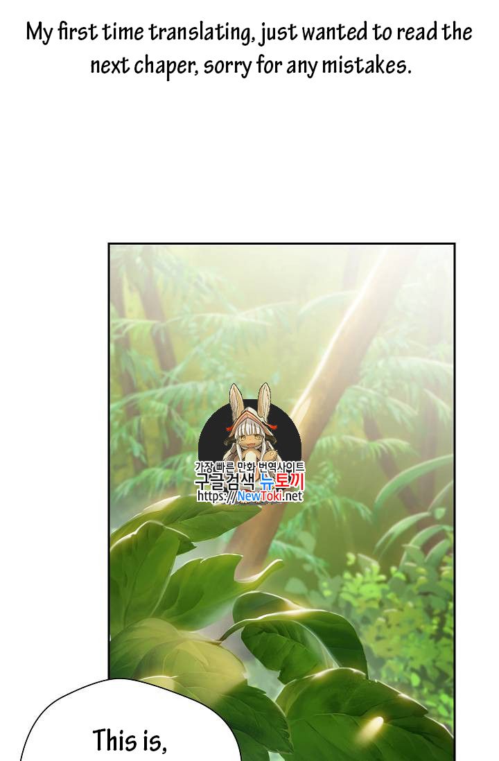 Read Skeleton Soldier Manga Online