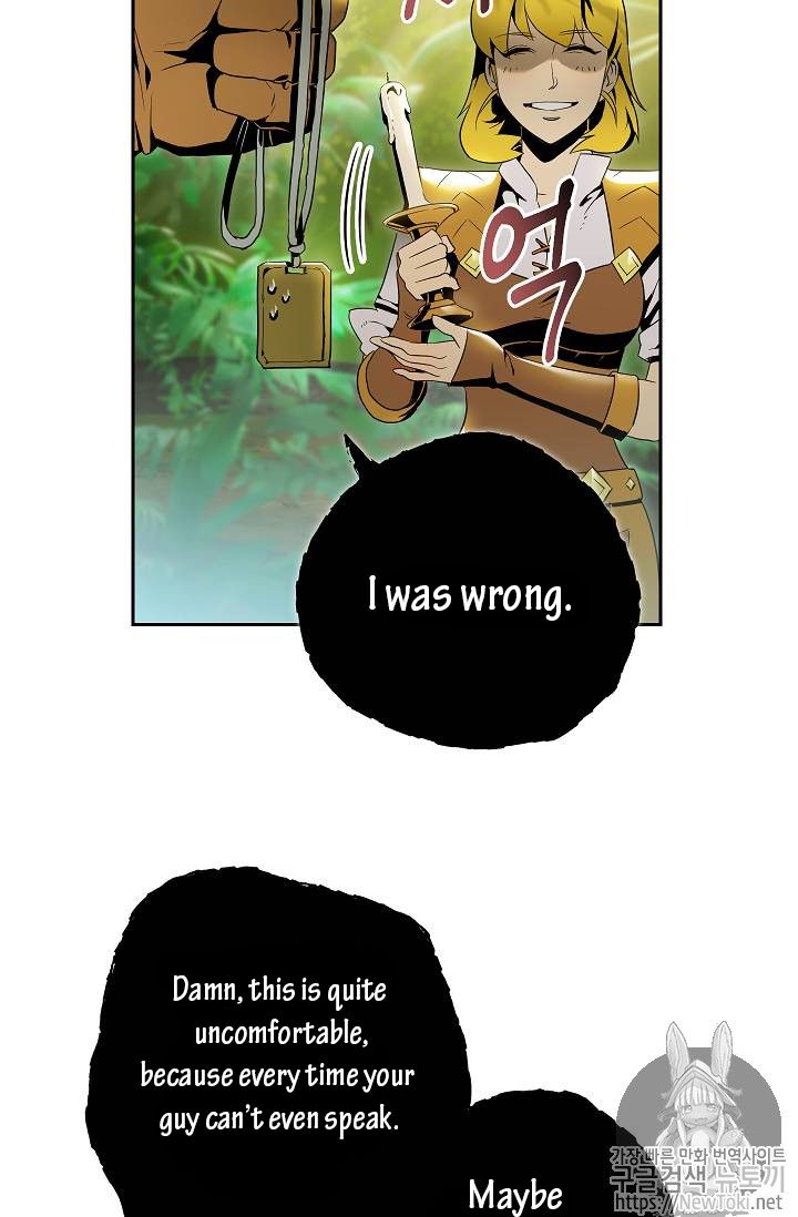 Read Skeleton Soldier Manga Online