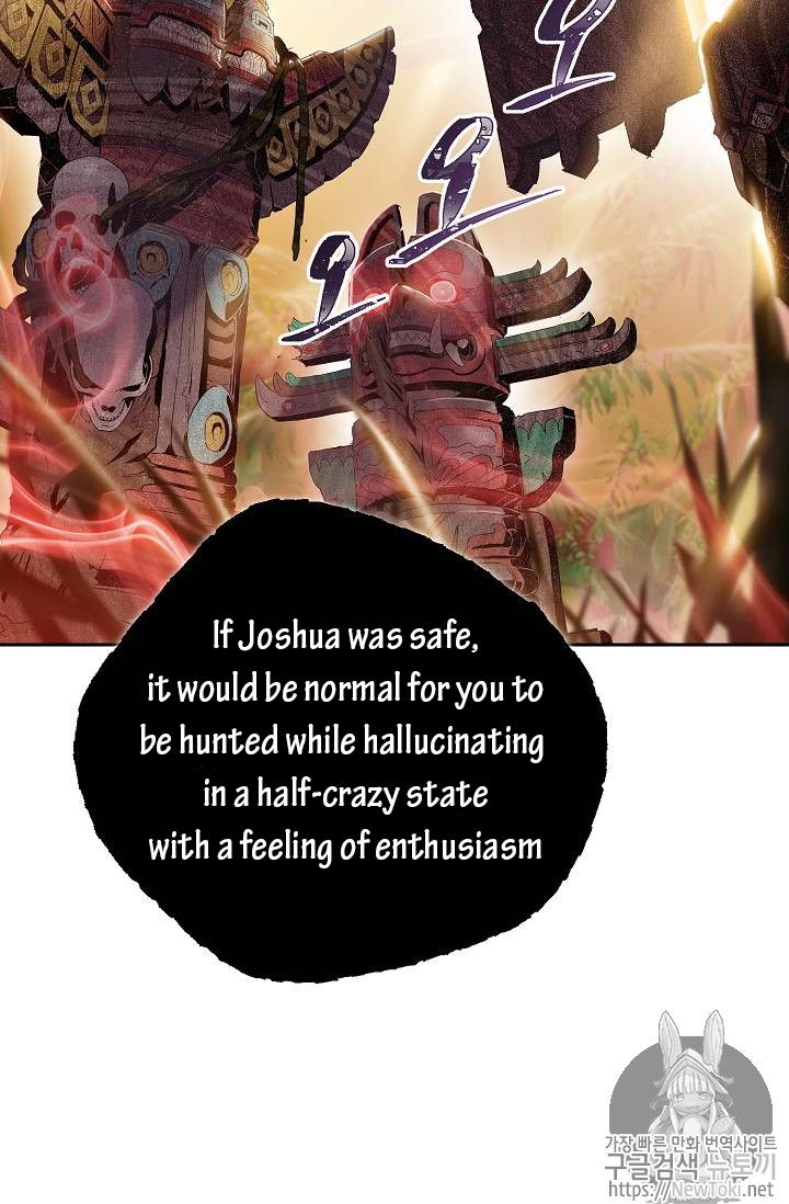 Read Skeleton Soldier Manga Online