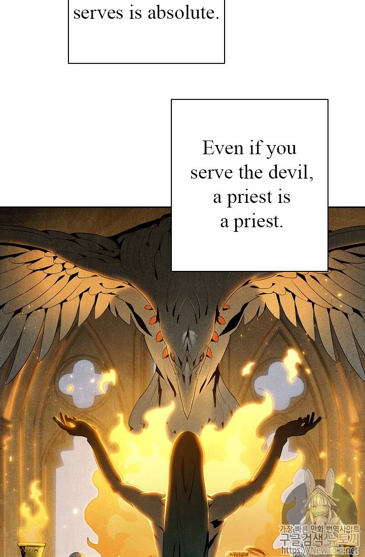 Read Skeleton Soldier Manga Online