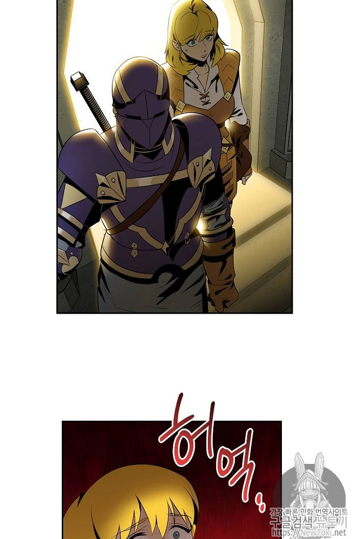 Read Skeleton Soldier Manga Online