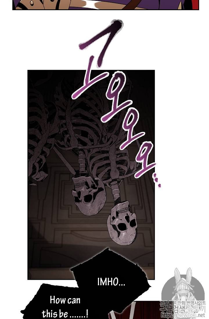 Read Skeleton Soldier Manga Online