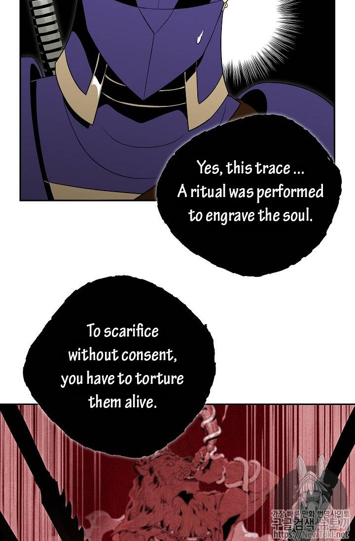 Read Skeleton Soldier Manga Online
