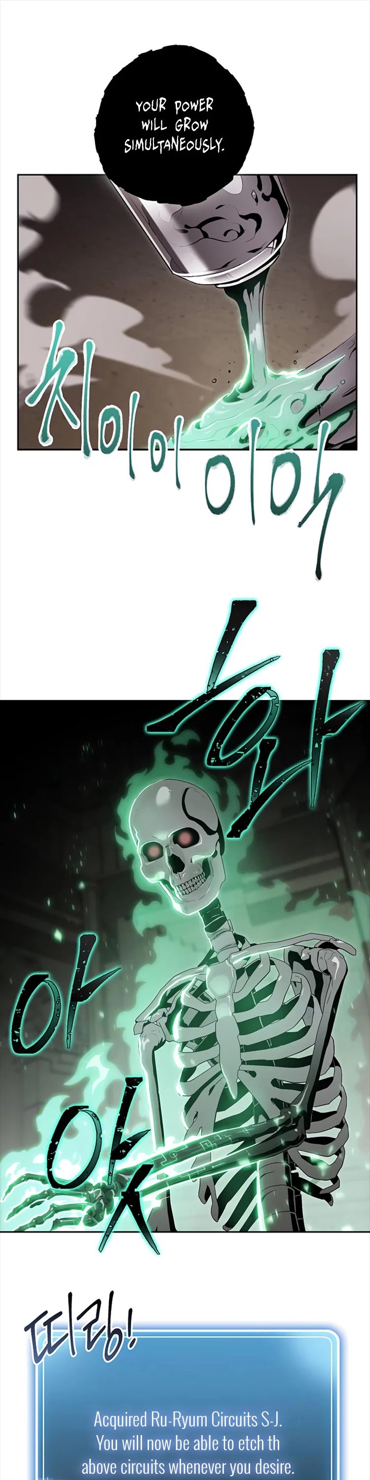 Read Skeleton Soldier Manga Online