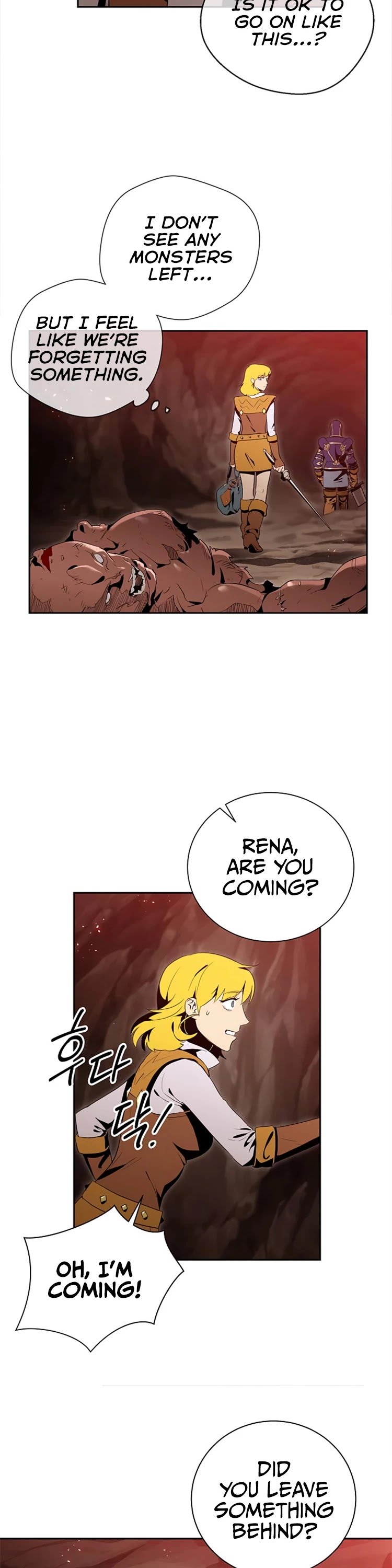 Read Skeleton Soldier Manga Online