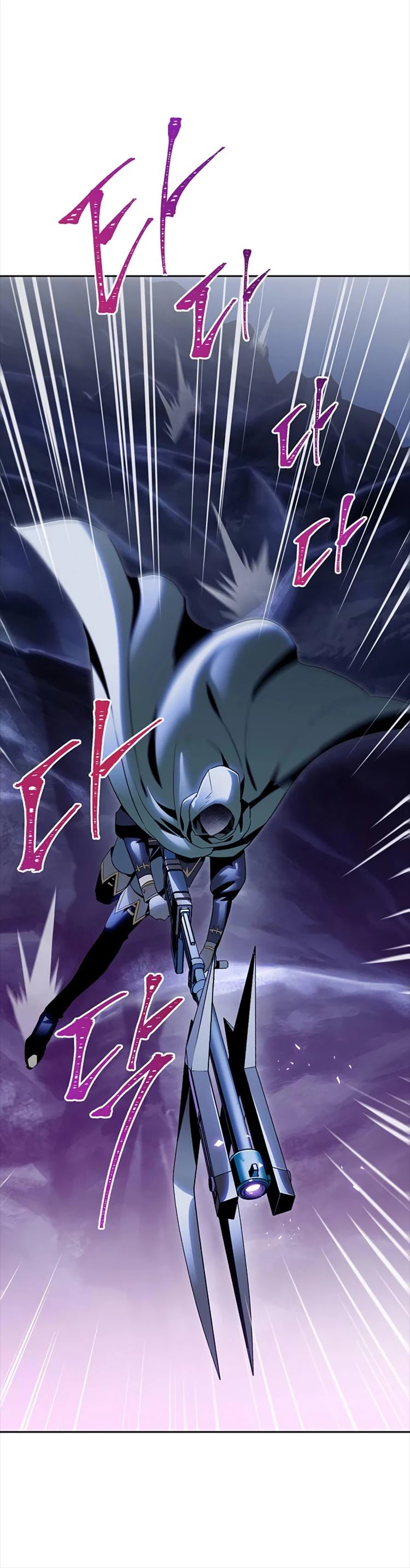 Read Skeleton Soldier Manga Online