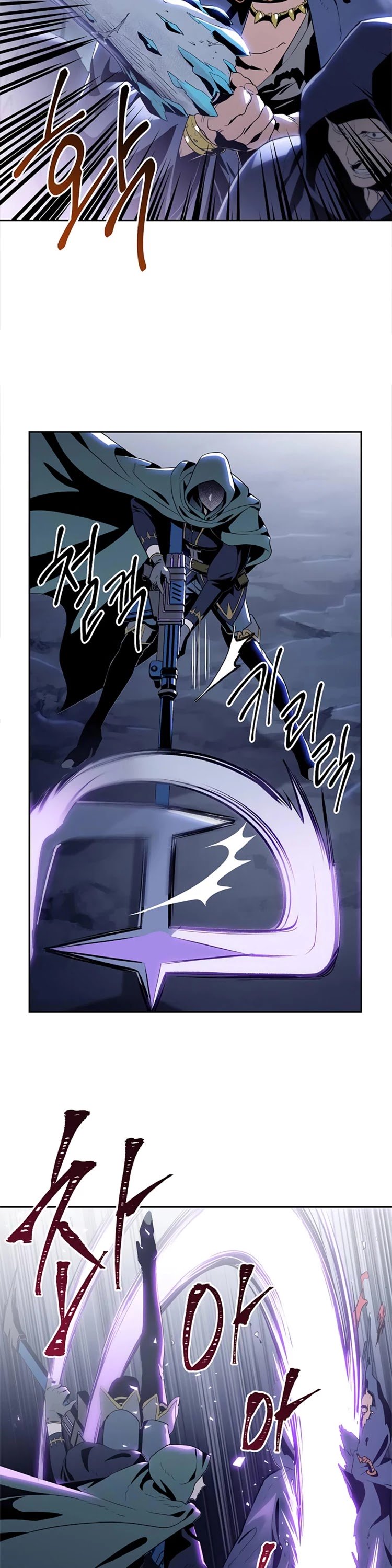 Read Skeleton Soldier Manga Online