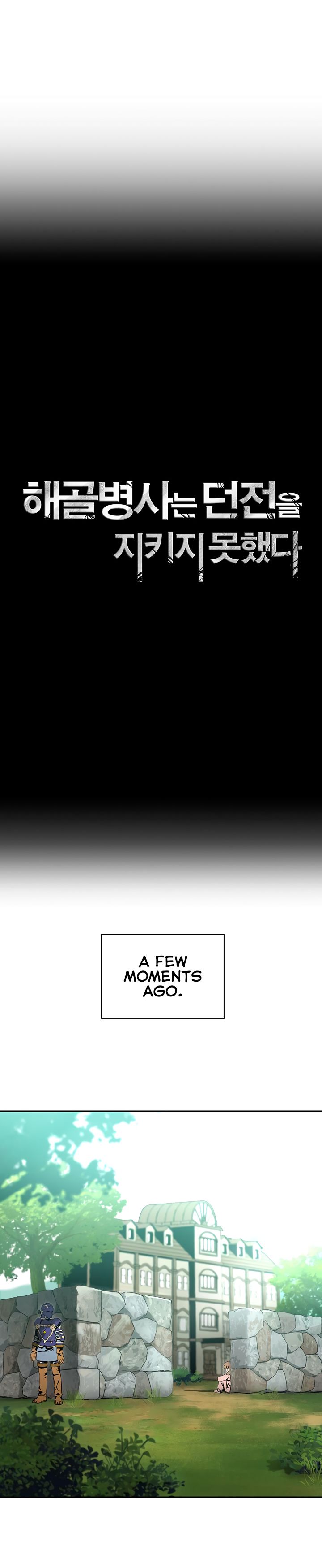 Read Skeleton Soldier Manga Online