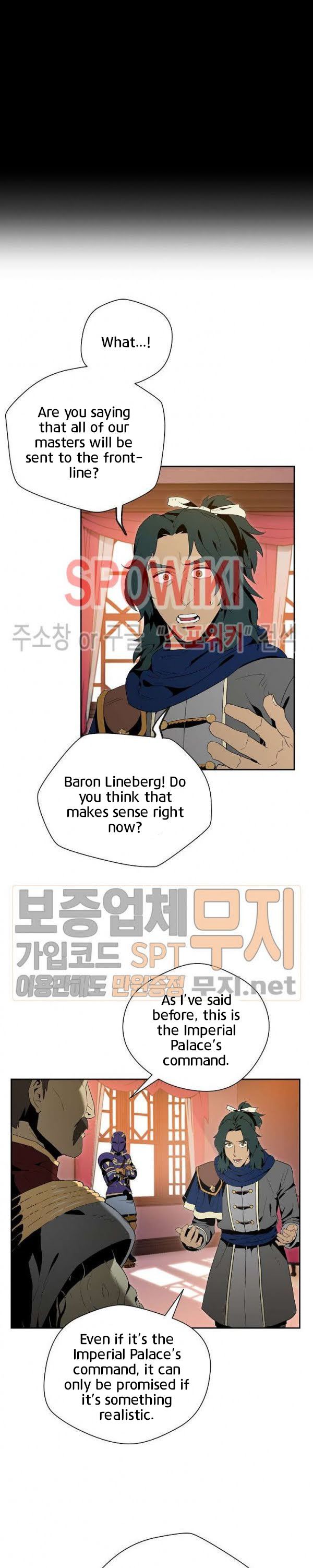 Read Skeleton Soldier Manga Online