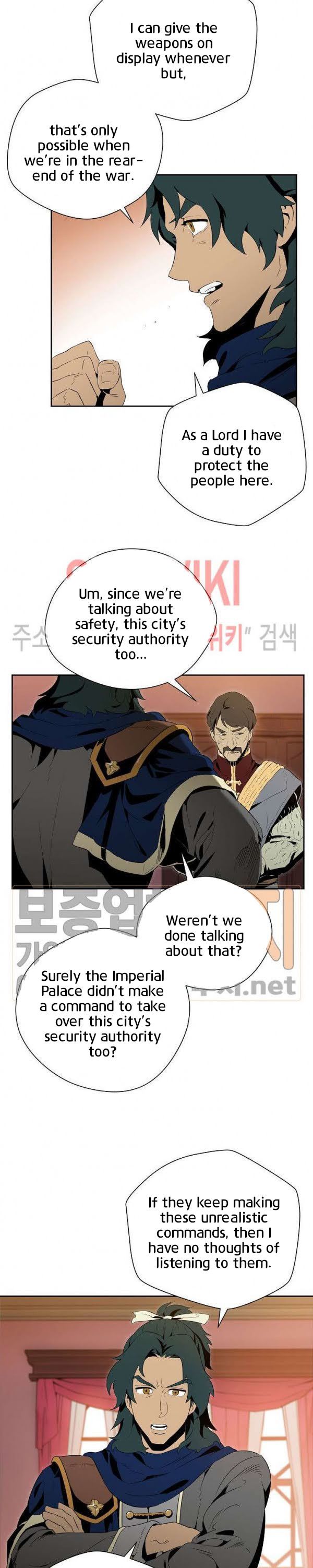 Read Skeleton Soldier Manga Online