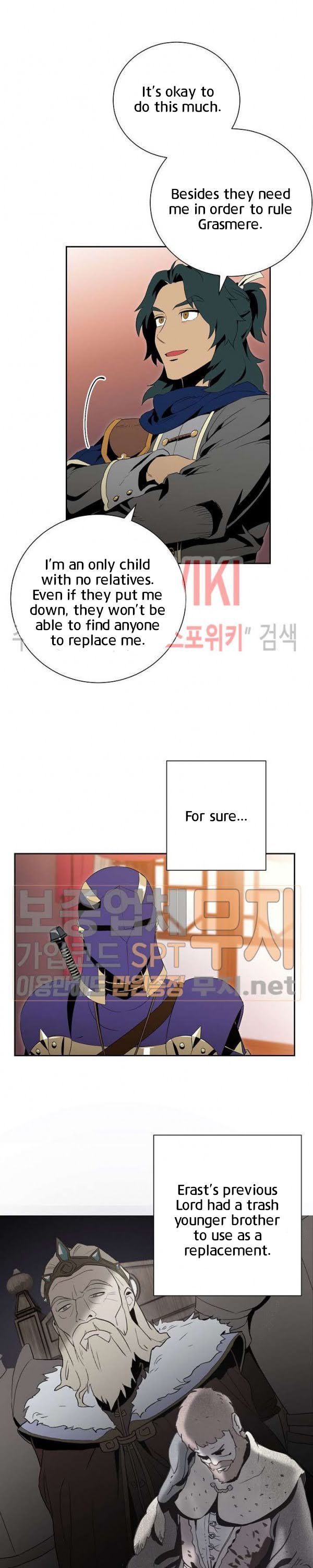 Read Skeleton Soldier Manga Online