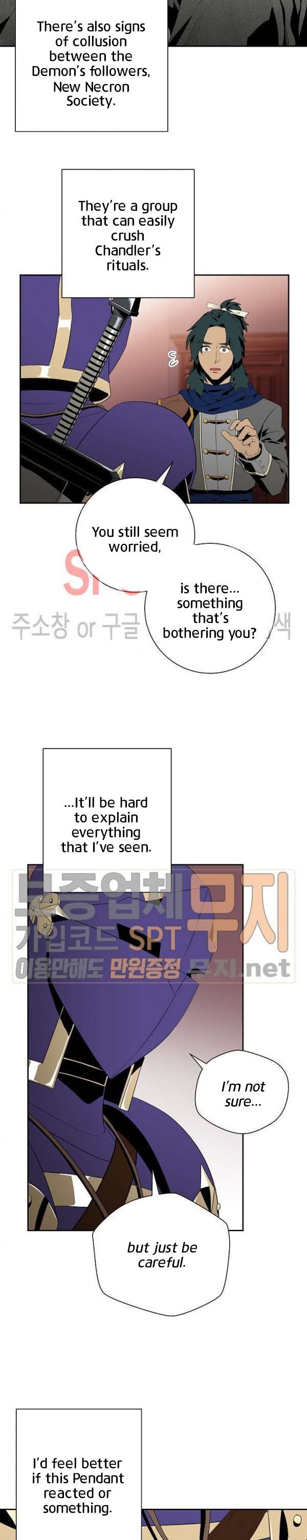 Read Skeleton Soldier Manga Online