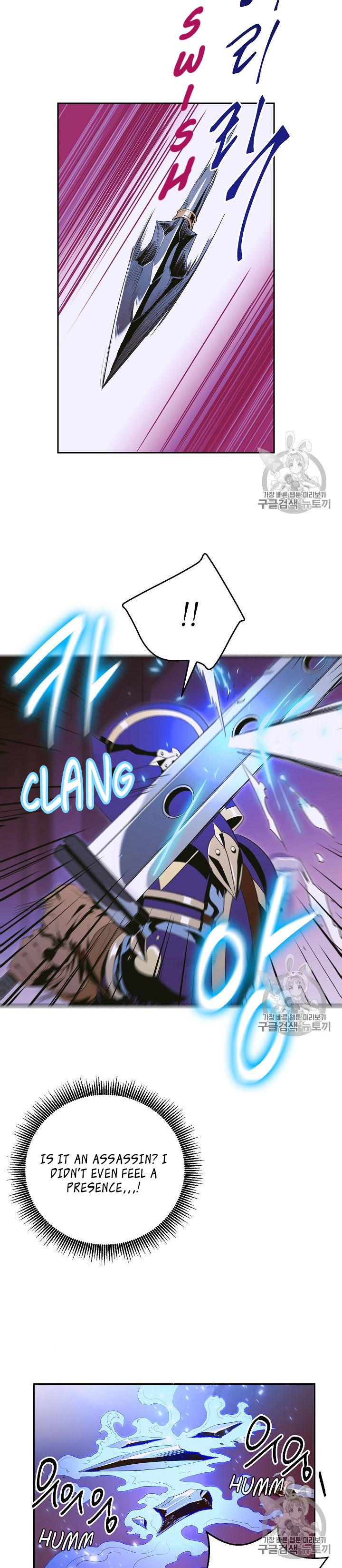 Read Skeleton Soldier Manga Online