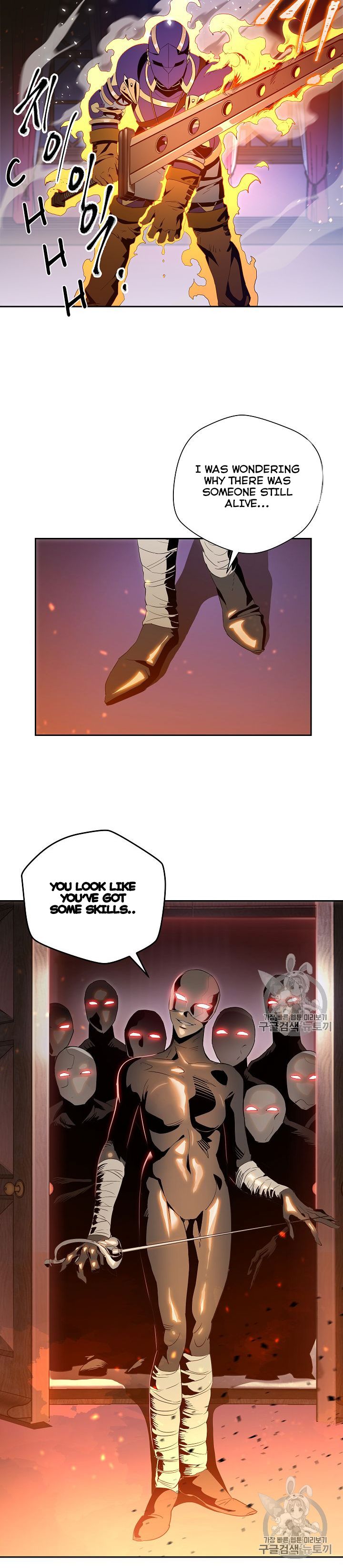 Read Skeleton Soldier Manga Online