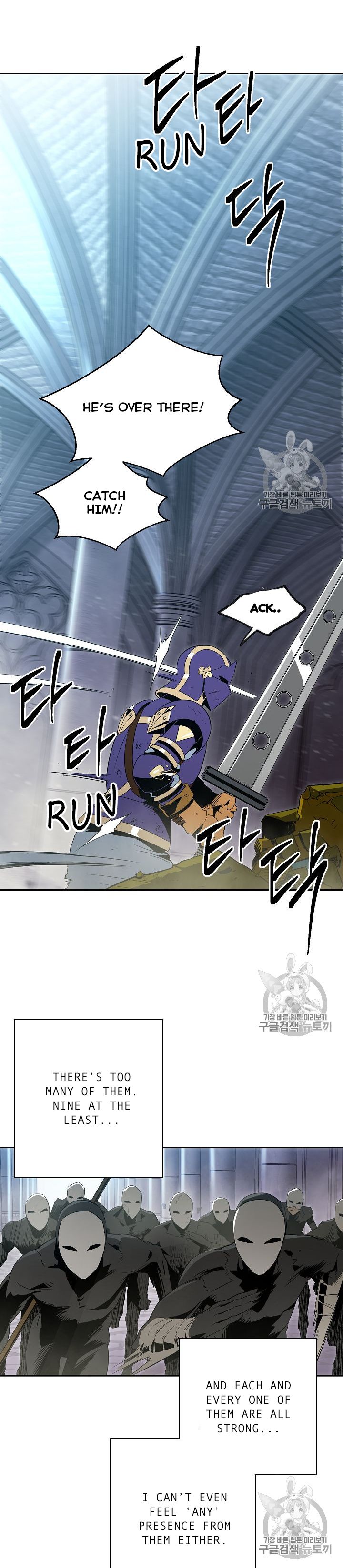 Read Skeleton Soldier Manga Online
