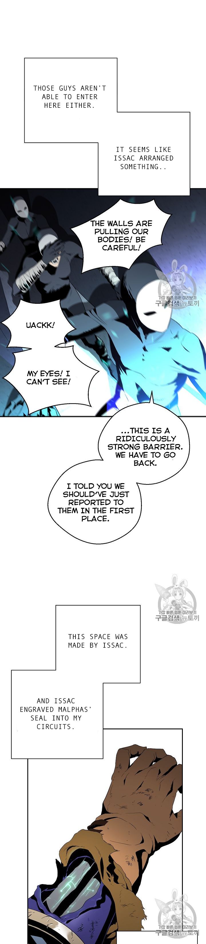 Read Skeleton Soldier Manga Online