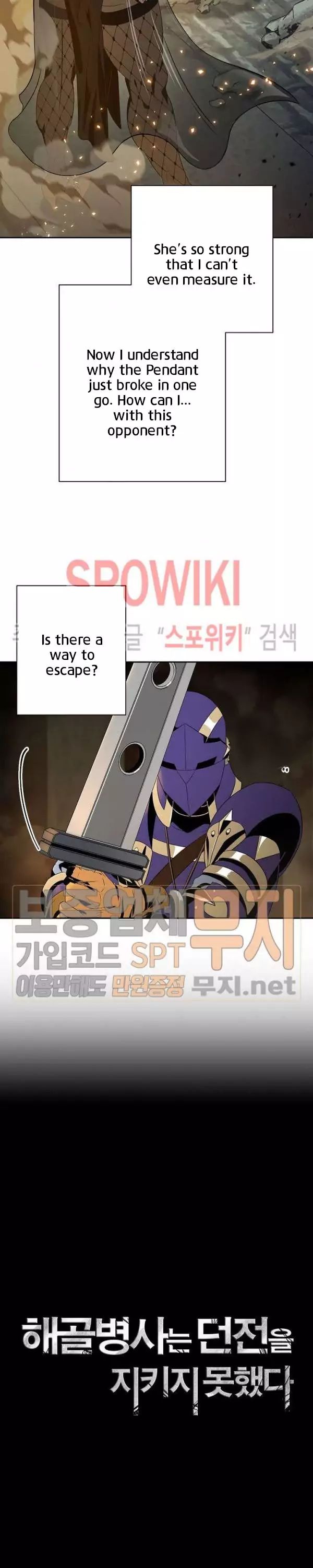 Read Skeleton Soldier Manga Online