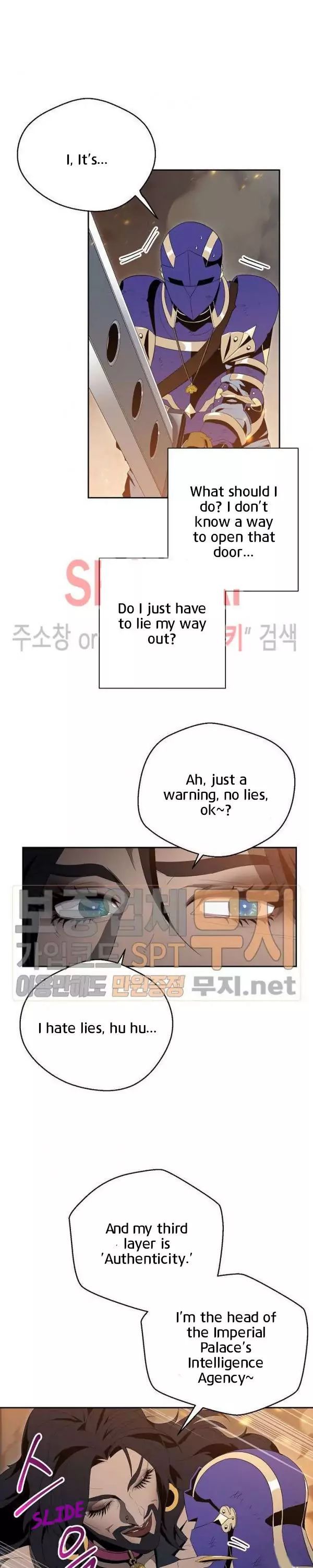 Read Skeleton Soldier Manga Online