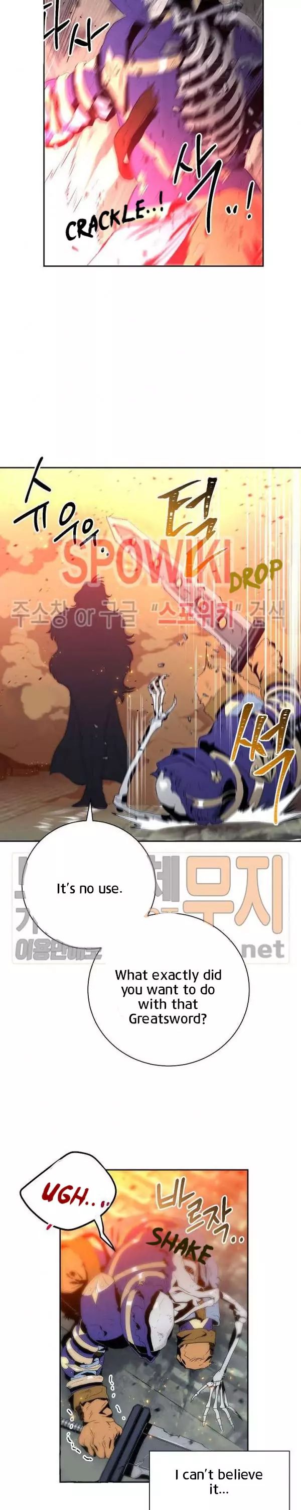 Read Skeleton Soldier Manga Online