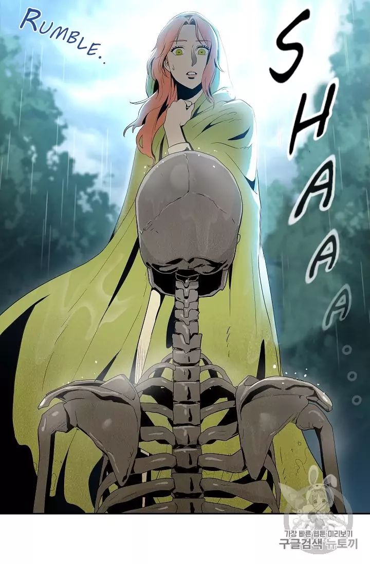 Read Skeleton Soldier Manga Online