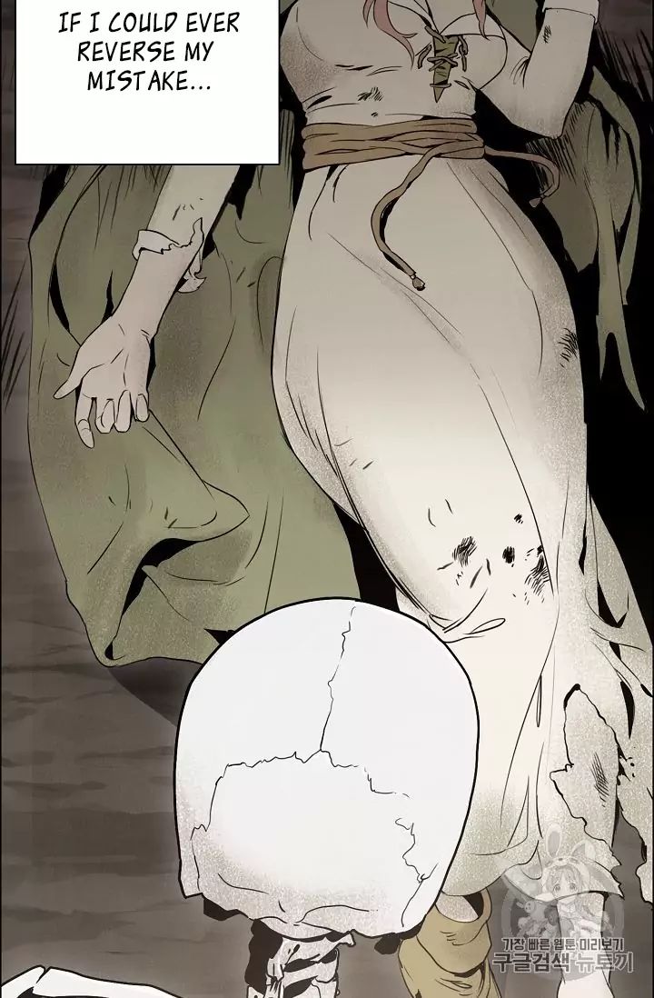 Read Skeleton Soldier Manga Online