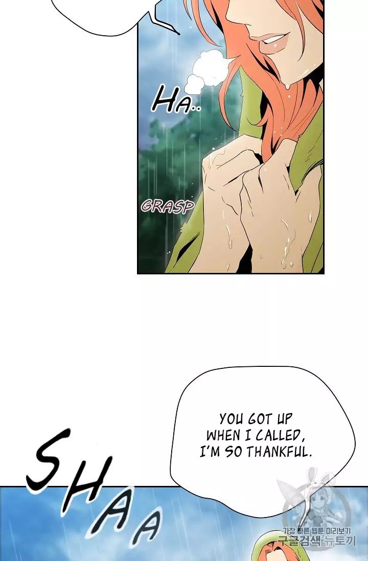 Read Skeleton Soldier Manga Online